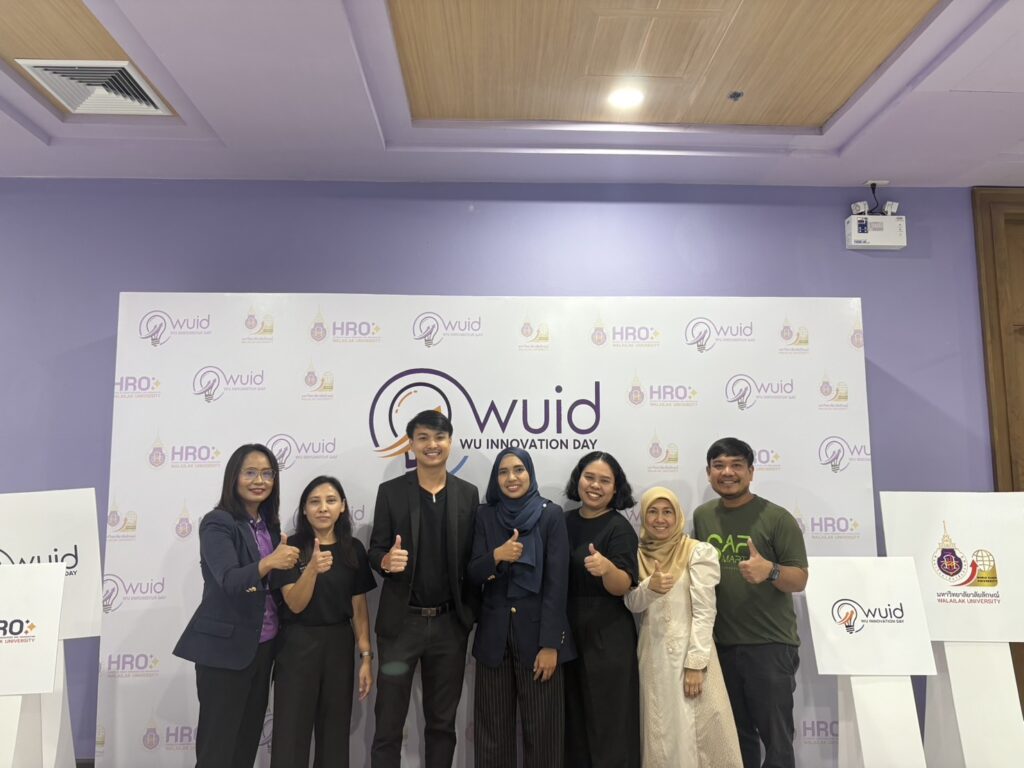 WU Innovation Day 2025