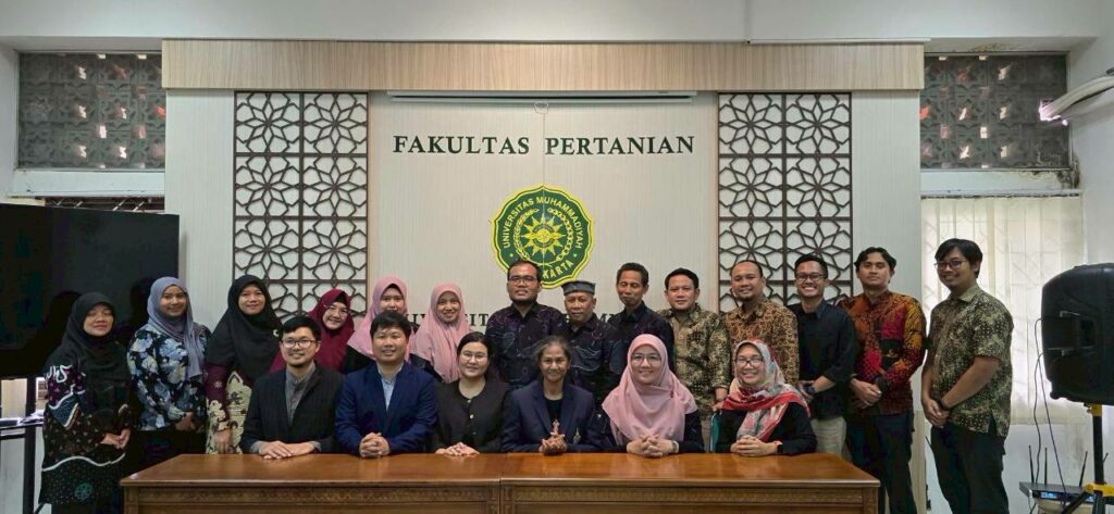 Universitas Muhammadiyah Yogyakarta (UMY)