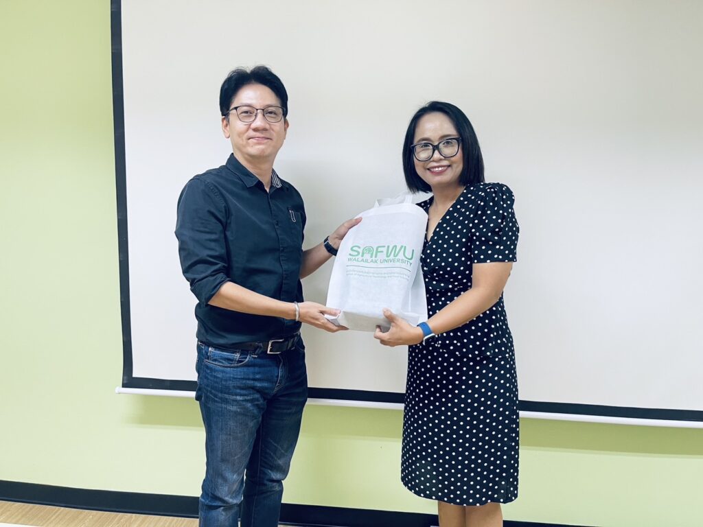 ประเมิน sar67