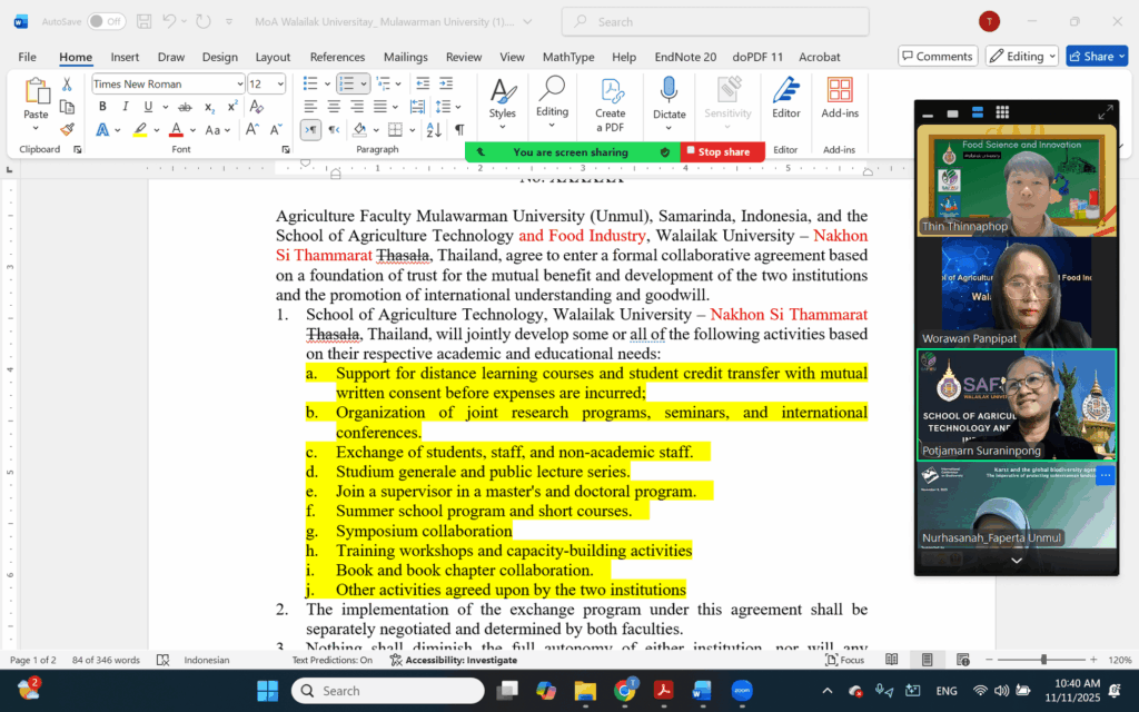 ประชุม MOU กับ Indonisia