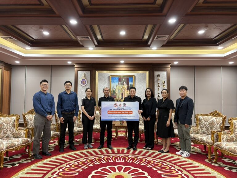 รับมอบทุนการศึกษา