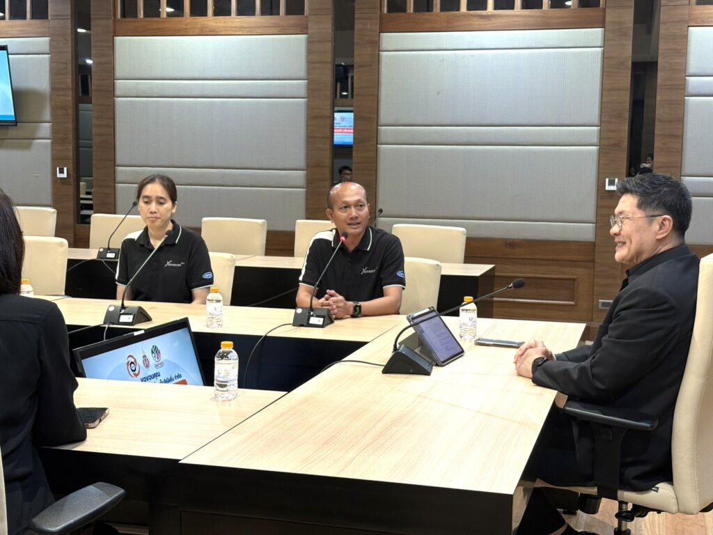 รับมอบทุนการศึกษา