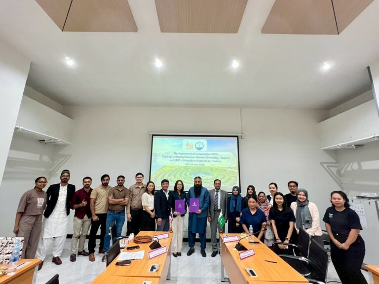 พิธีลงนามความร่วมมือ