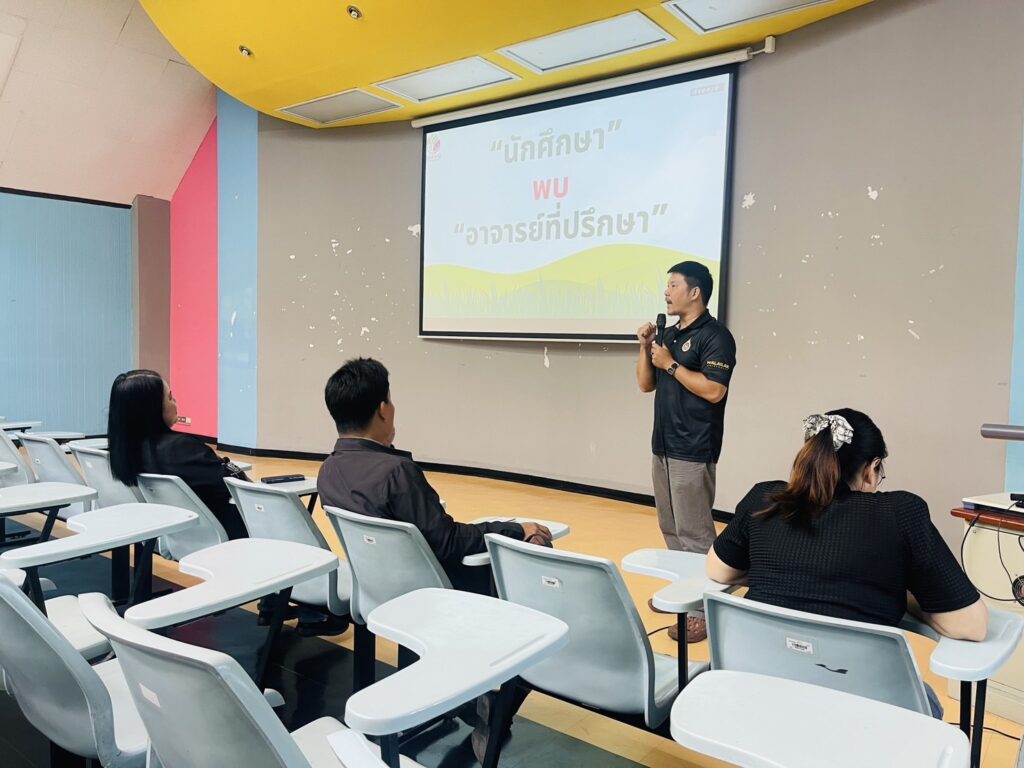 สำนักวิชาพบนักศึกษา