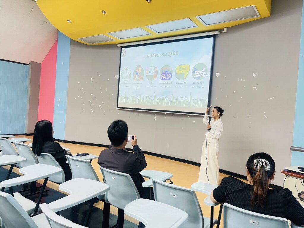 สำนักวิชาพบนักศึกษา