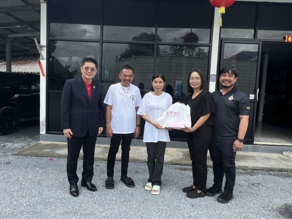 ประชาสัมพันธ์งานเกษตรวลัยลักษณ์