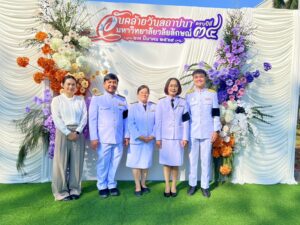 สถาปนามหาวิทยาลัย 34 ปี