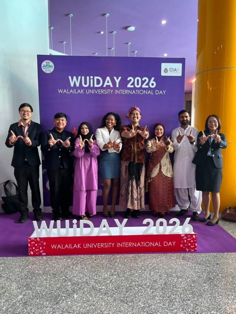 WUiDAY 2026