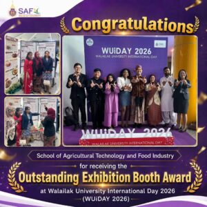 Outstanding Exhibition Booth Award