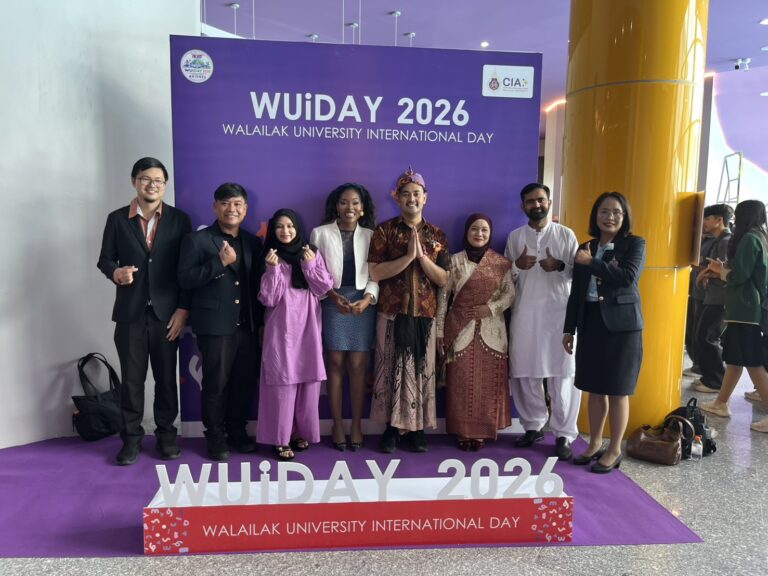 WUiDAY 2026