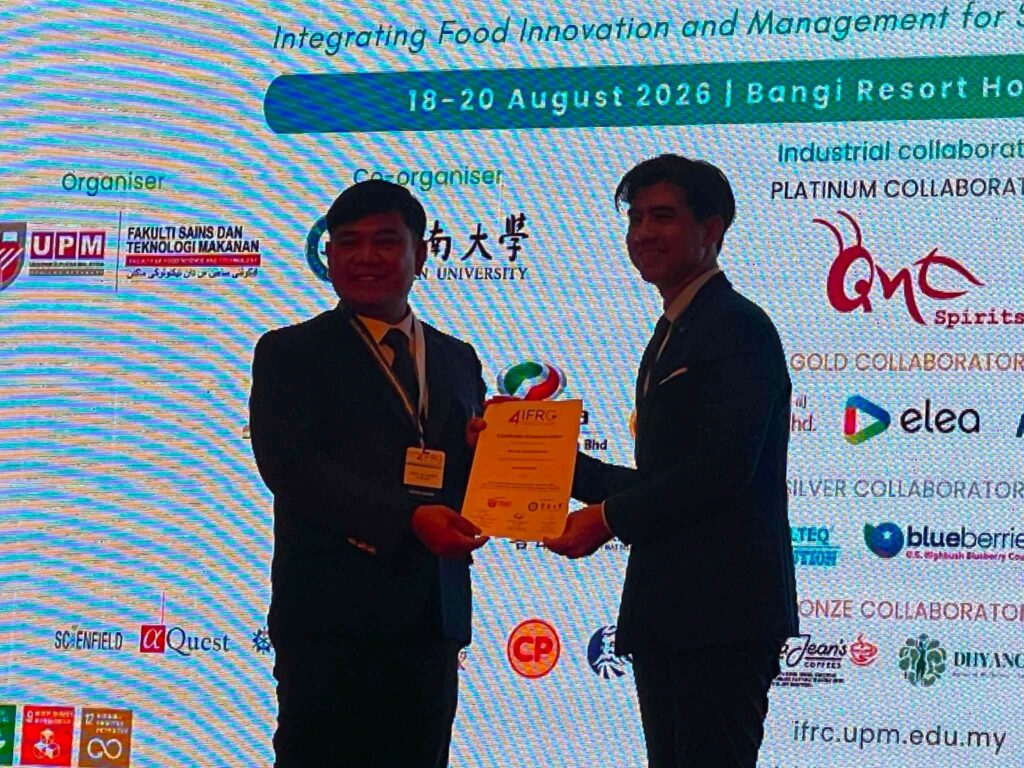 การประชุมวิชาการนานาชาติ IFRC 2026 