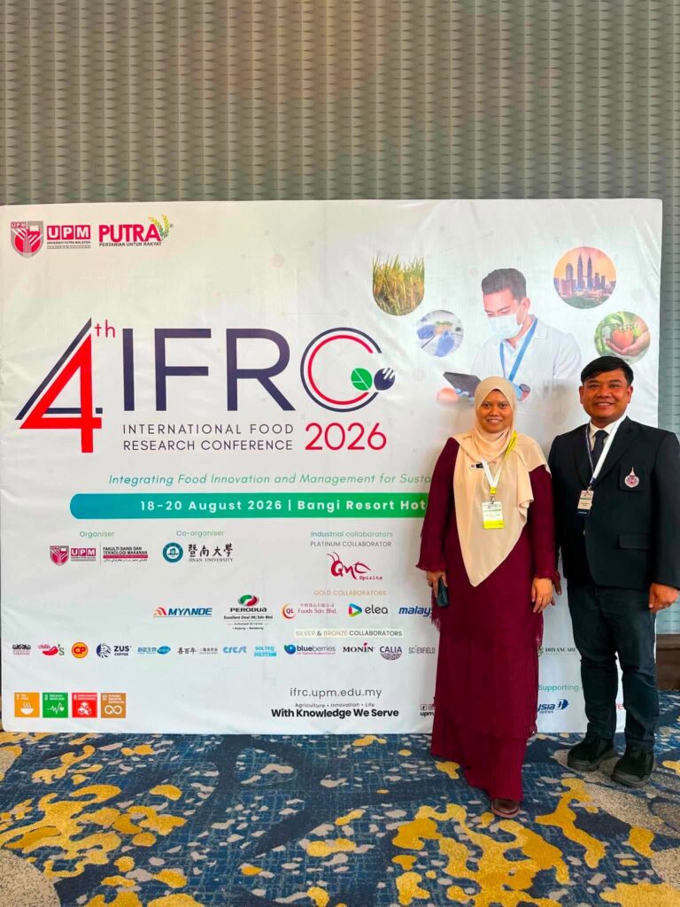 การประชุมวิชาการนานาชาติ IFRC 2026 