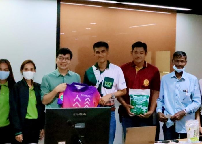 การจัดการศัตรูพืชแบบผสมผสาน