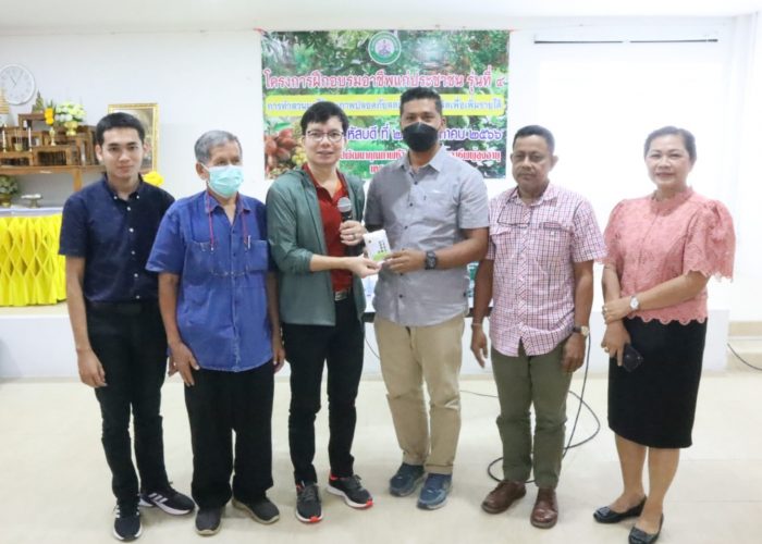 การจัดการศัตรูพืชแบบผสมผสาน