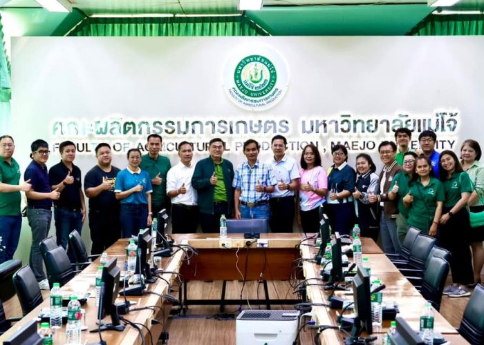 ประชุมสภาคณบดี ครั้งที่ 4/2566