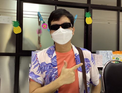 ปีใหม่ 67